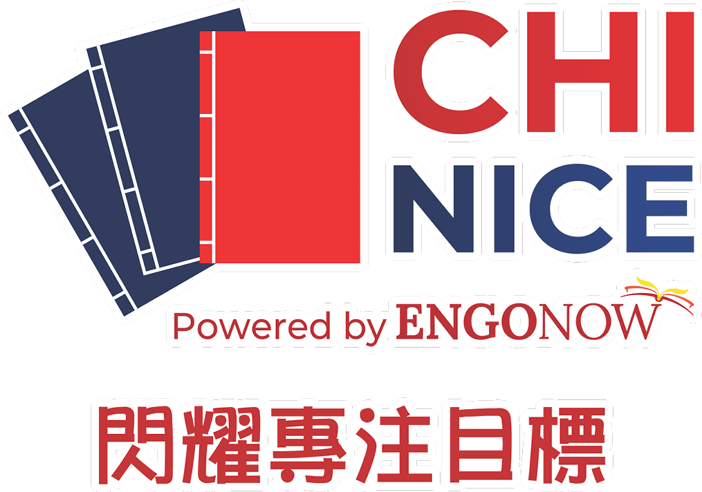 CHI NICE